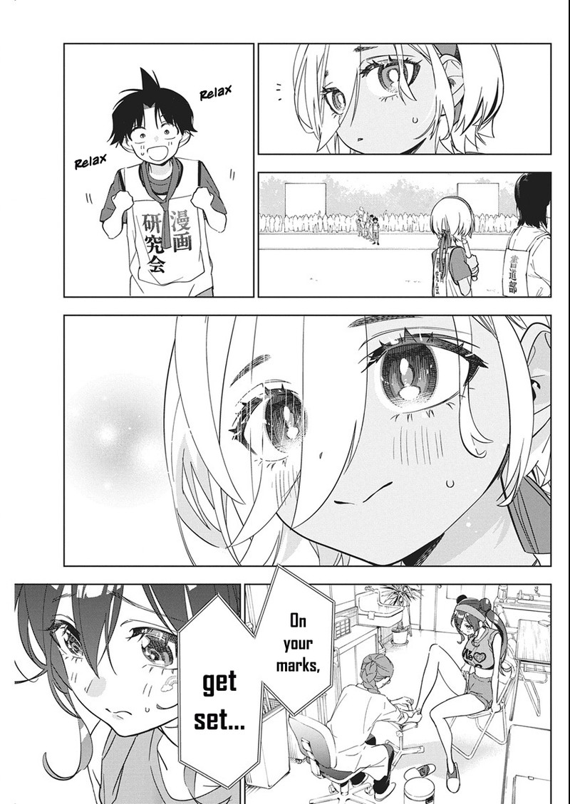 Now That We Draw - Chapter 48 image 07